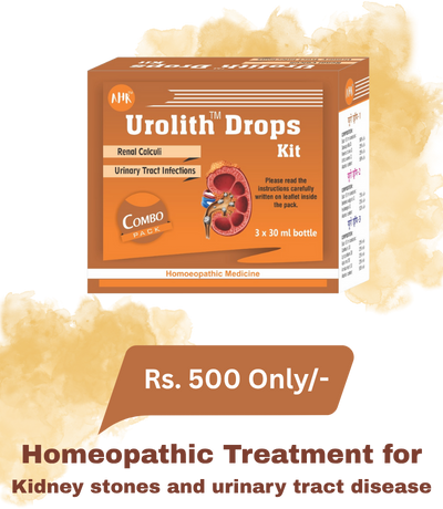 Kidney Stone medicine