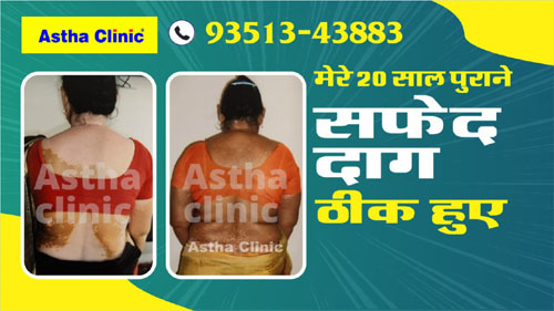 client